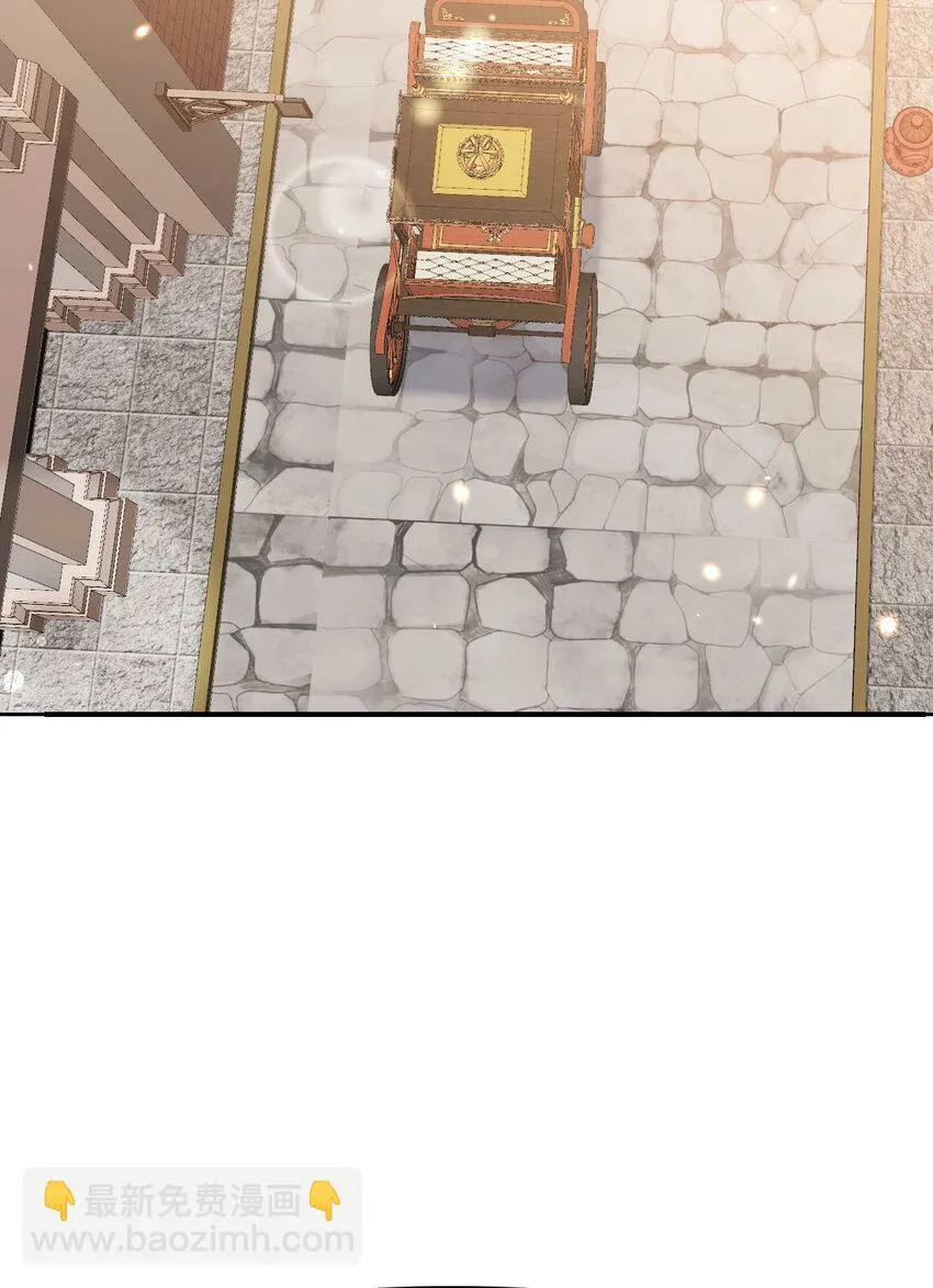 20 天才少女 第122页