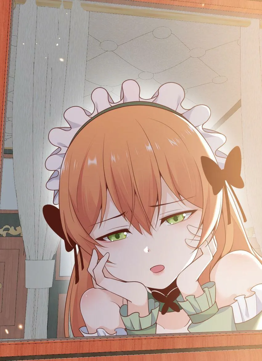 20 天才少女 第126页