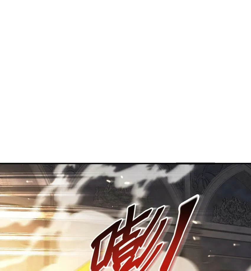 21 伪证 第58页