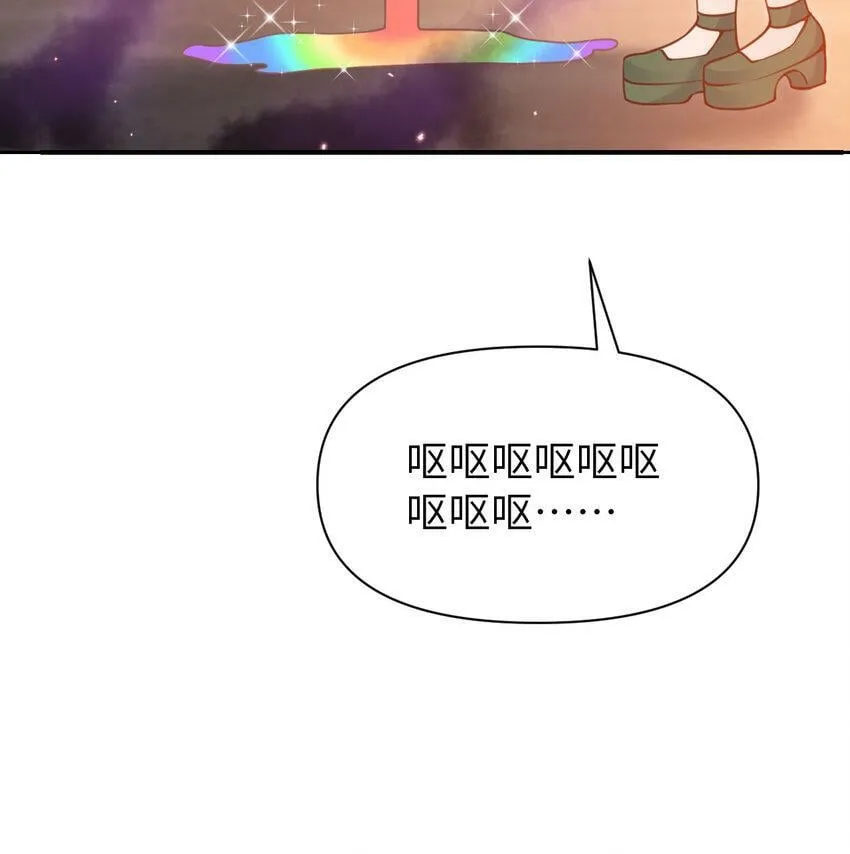 21 伪证 第113页