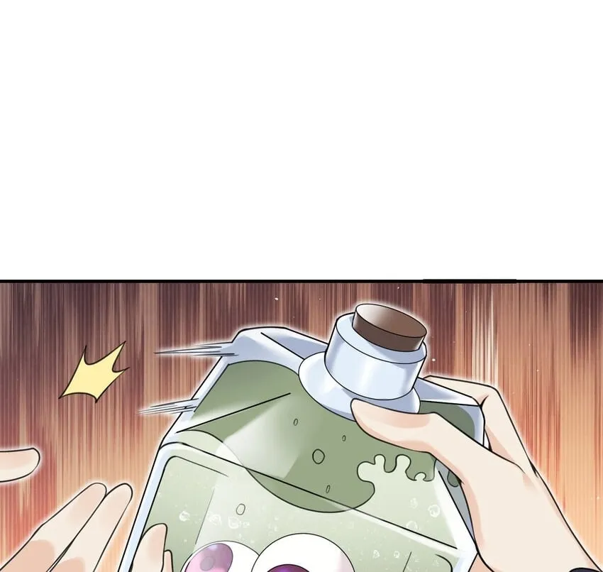 22 林恩的忠诚 第2页