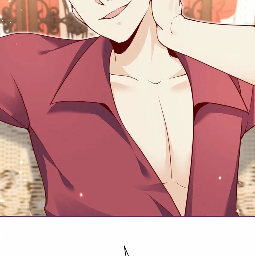 23 王女的疯狗 第11页
