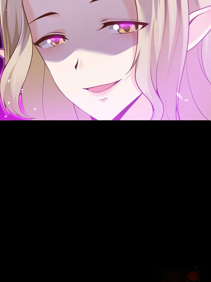 23 王女的疯狗 第101页