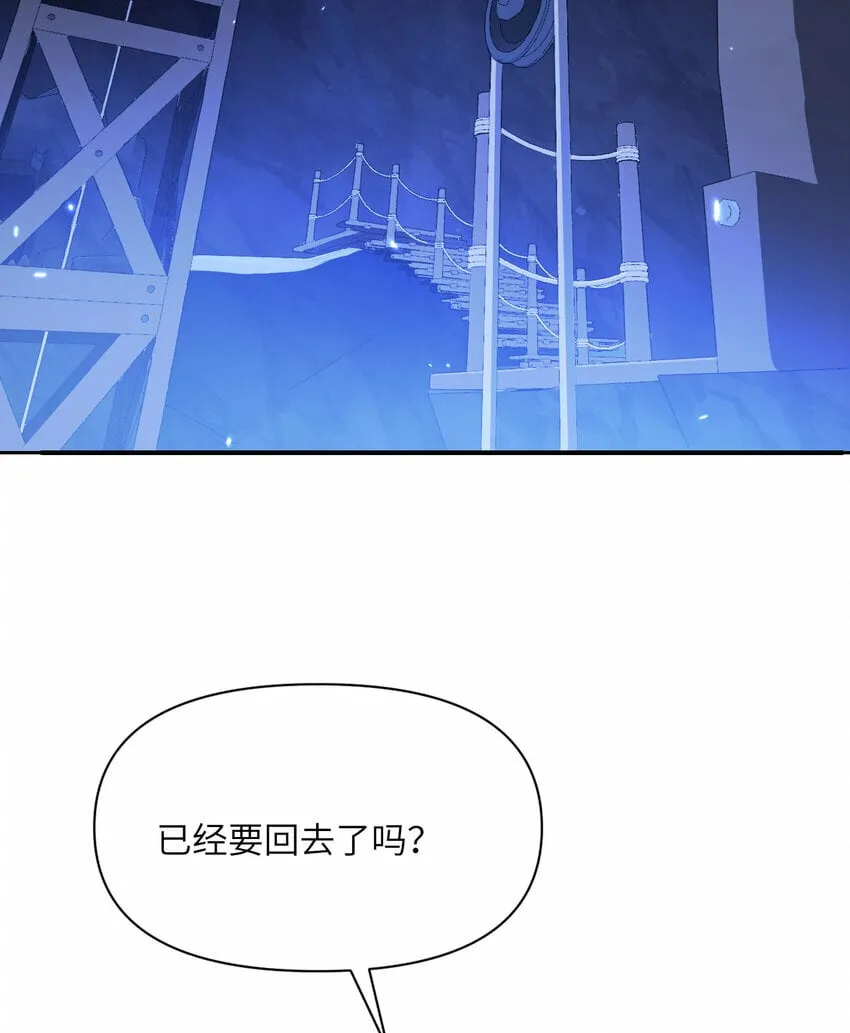 27 交易 第3页