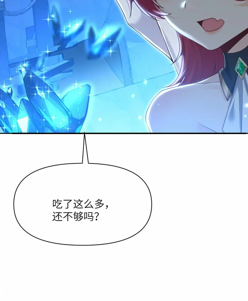 27 交易 第8页