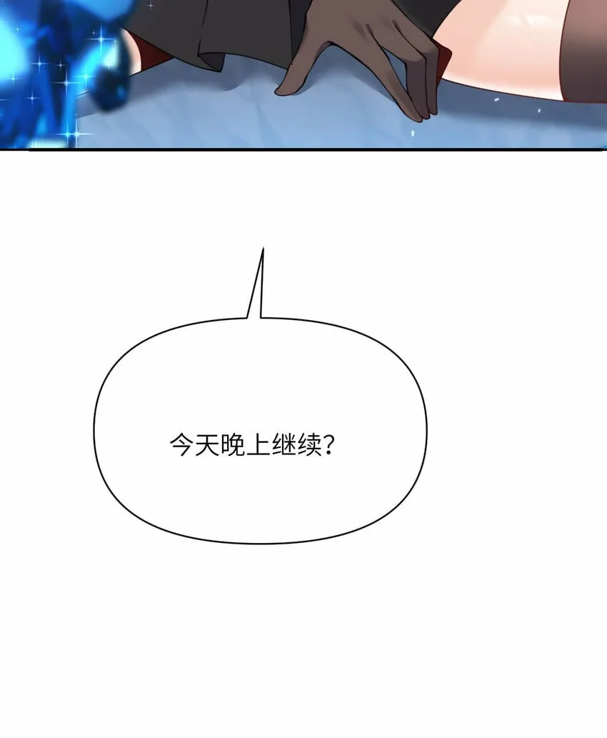 27 交易 第15页