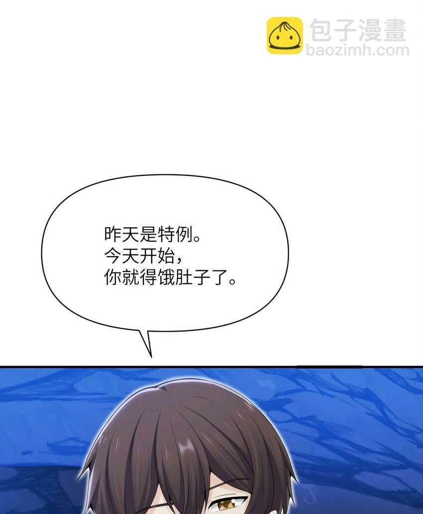27 交易 第16页