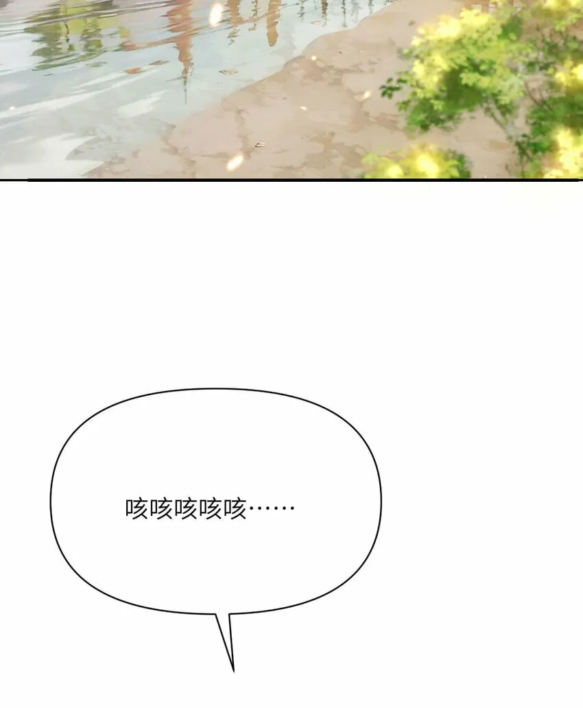 27 交易 第20页
