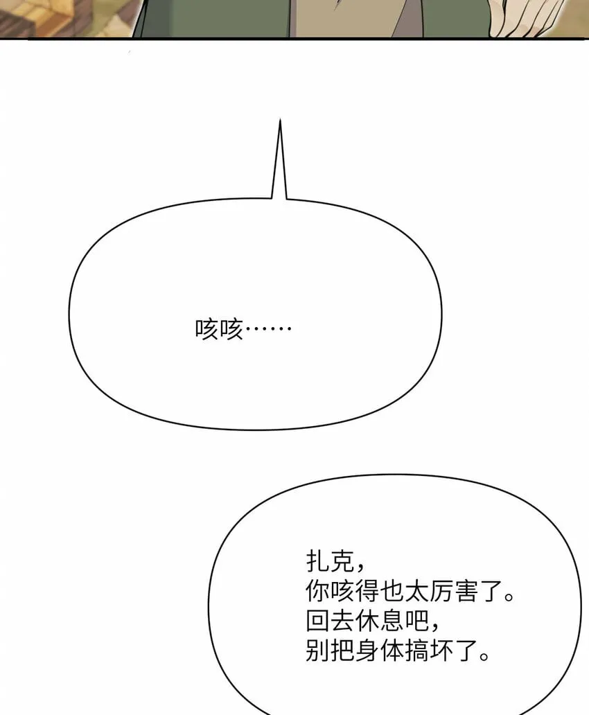 27 交易 第22页