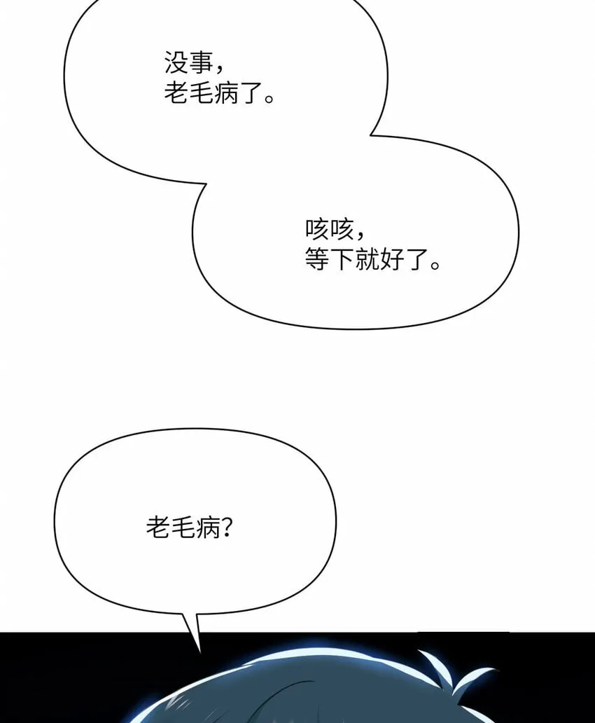 27 交易 第25页