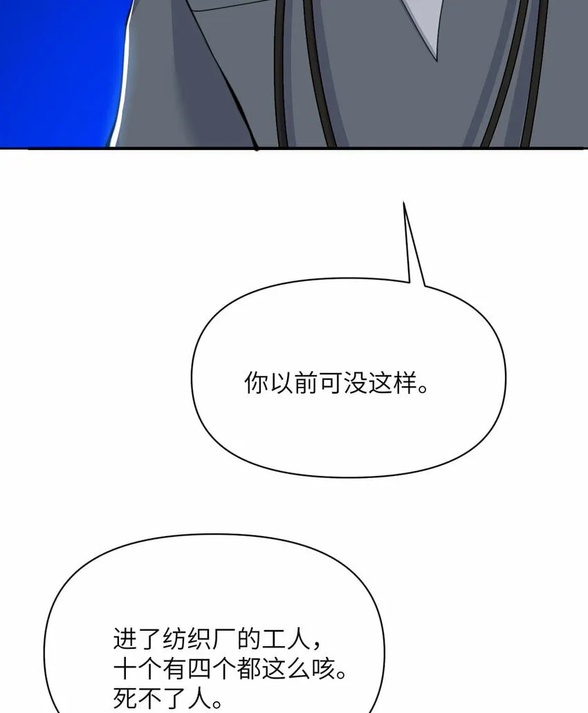 27 交易 第27页