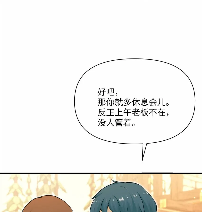 27 交易 第30页