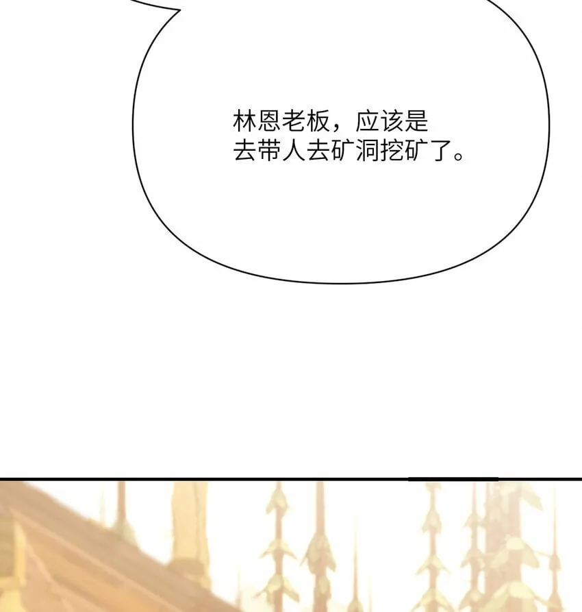 27 交易 第35页