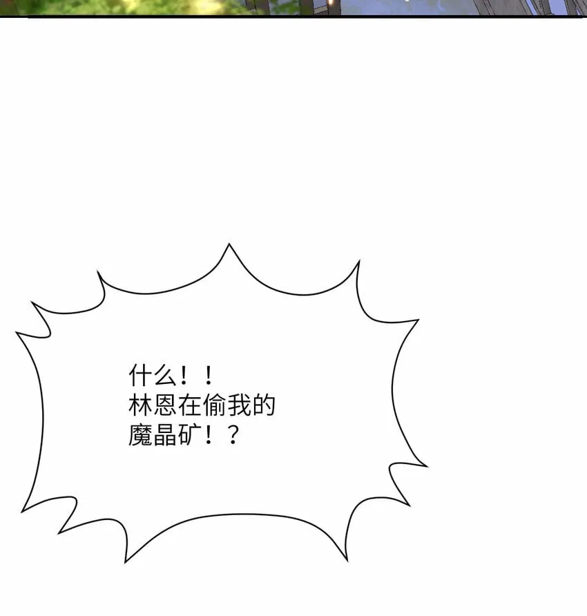 27 交易 第41页