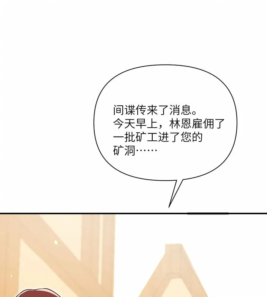 27 交易 第44页