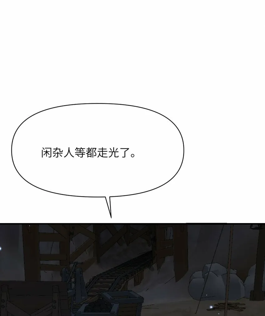 27 交易 第128页