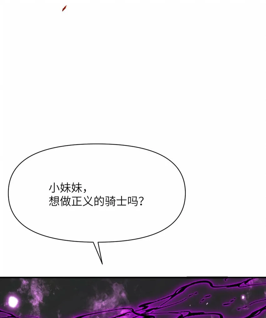 27 交易 第135页