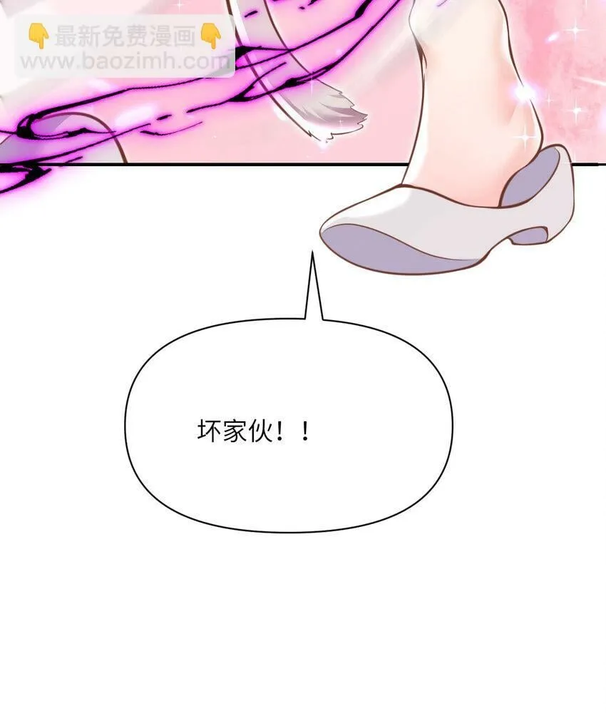 27 交易 第141页