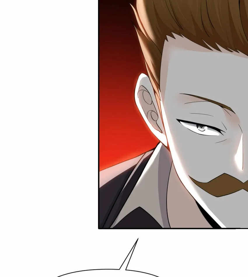 31 贵族的尊严 第25页