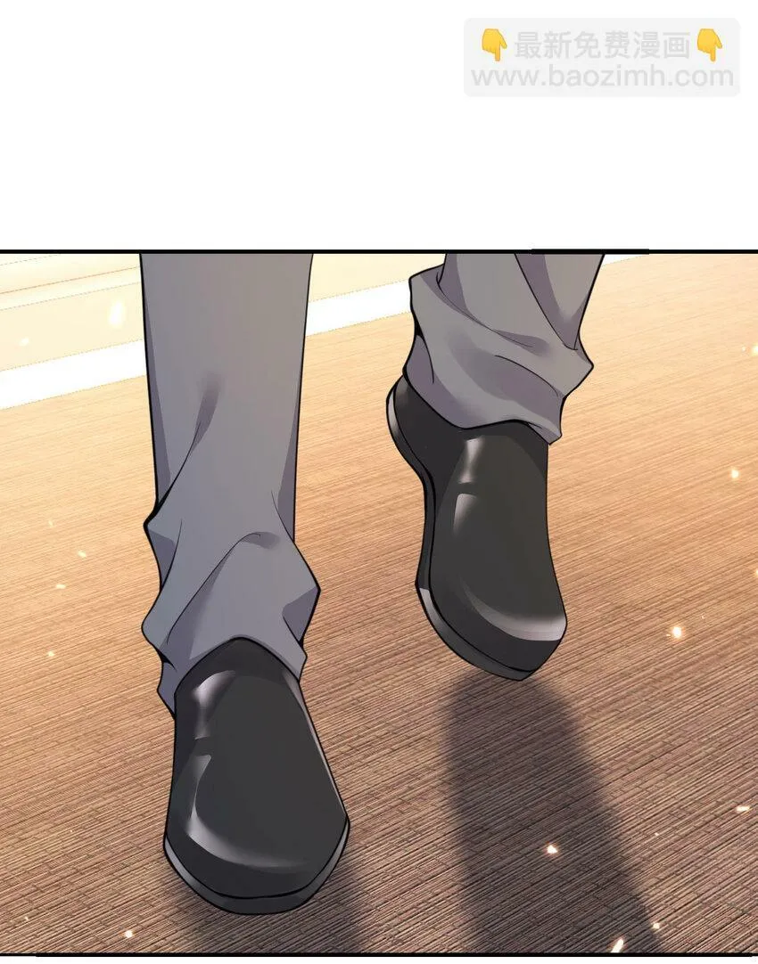 31 贵族的尊严 第40页