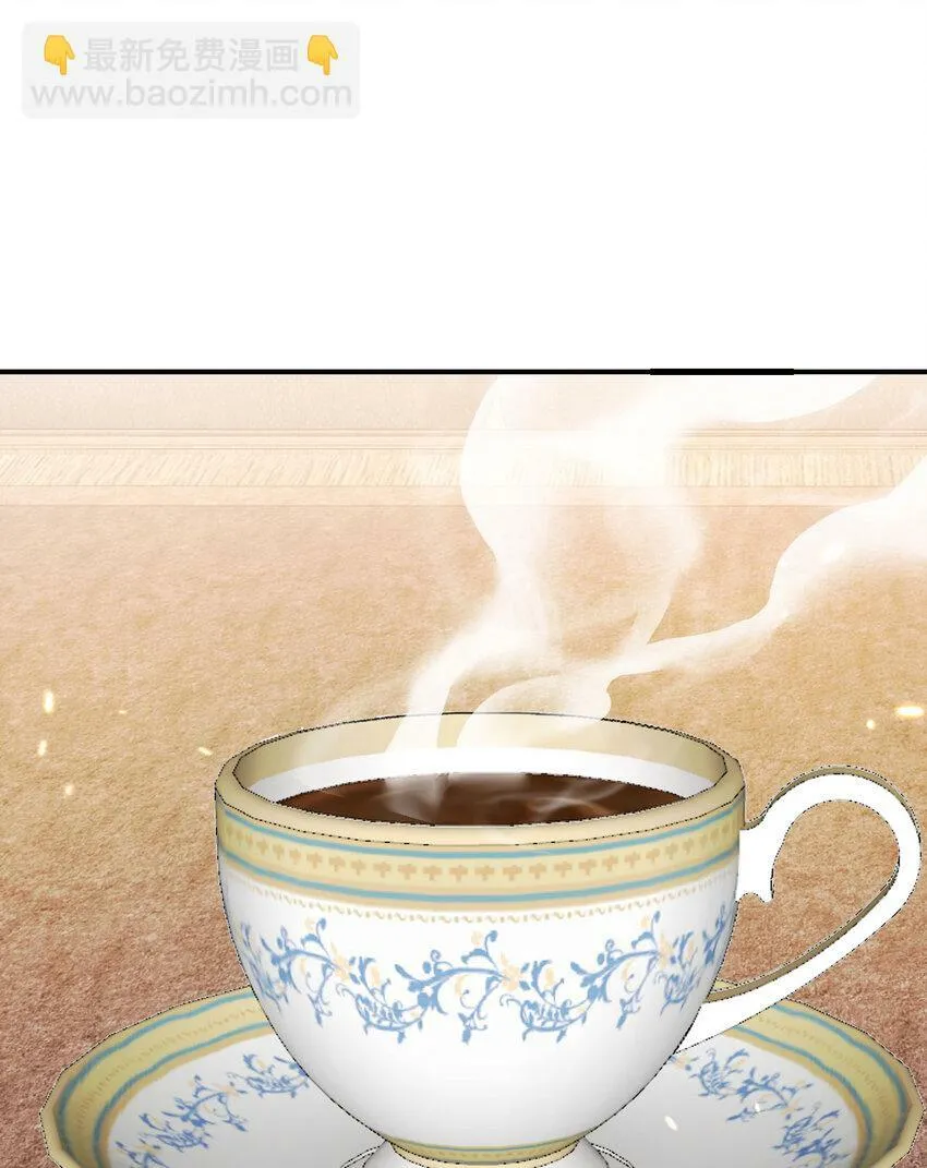 31 贵族的尊严 第86页