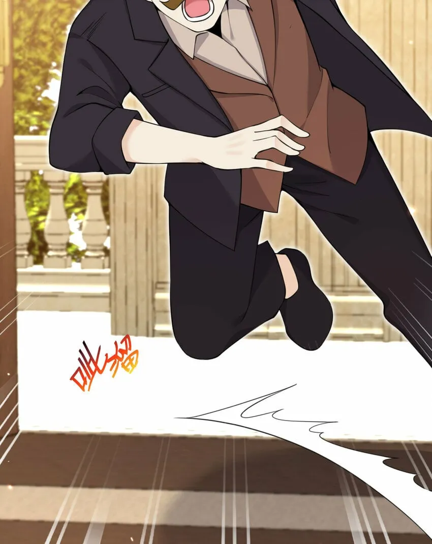 31 贵族的尊严 第98页