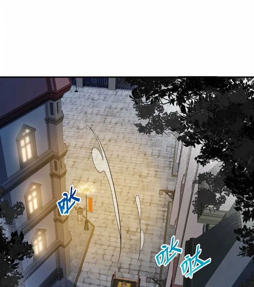 31 贵族的尊严 第112页