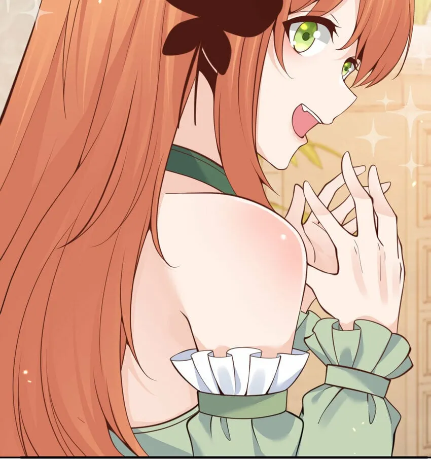 32 废矿？ 第28页