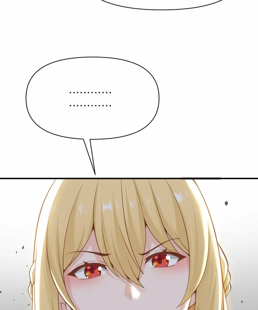 32 废矿？ 第56页