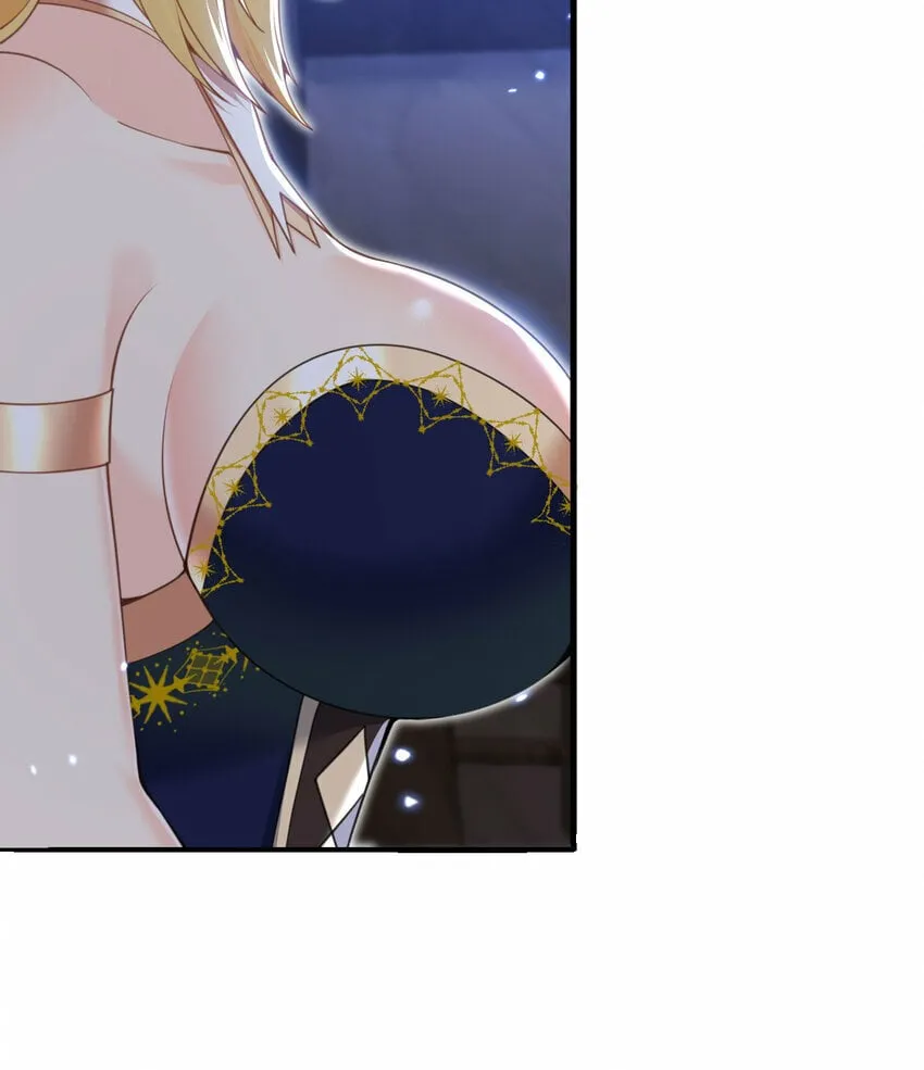 33 献给王女的礼物 第138页