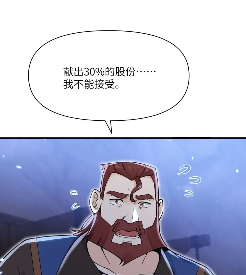 34 香水 第2页