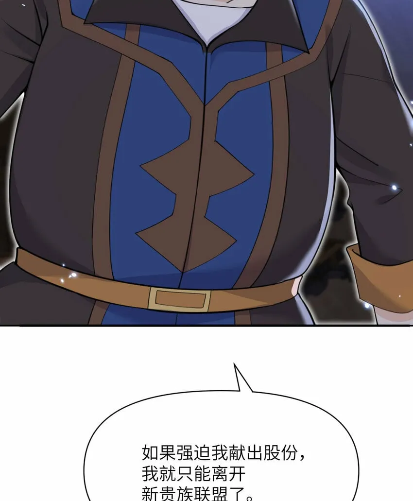 34 香水 第3页