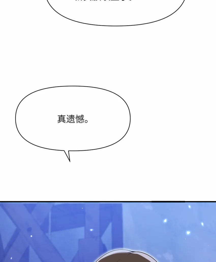 34 香水 第4页