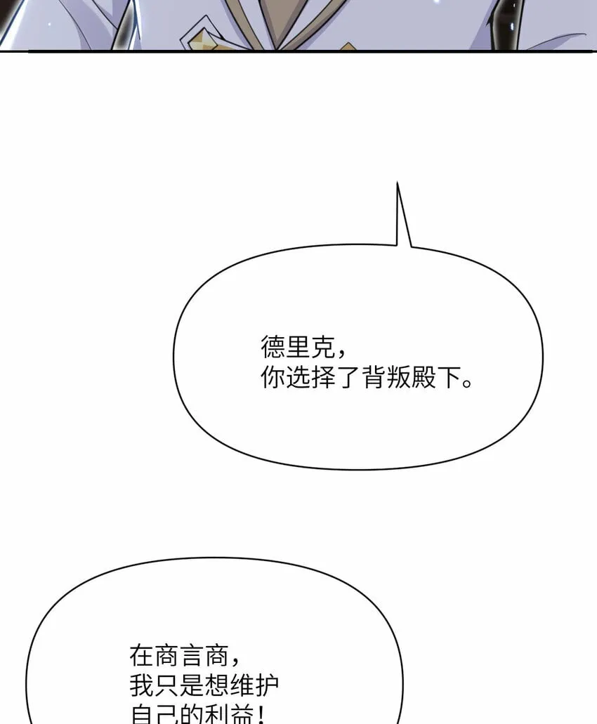34 香水 第6页