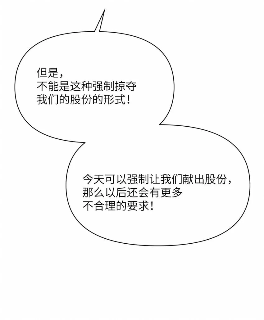 34 香水 第9页