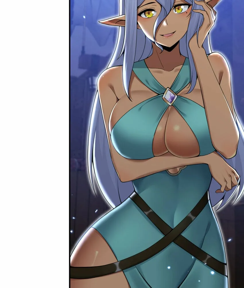 34 香水 第17页