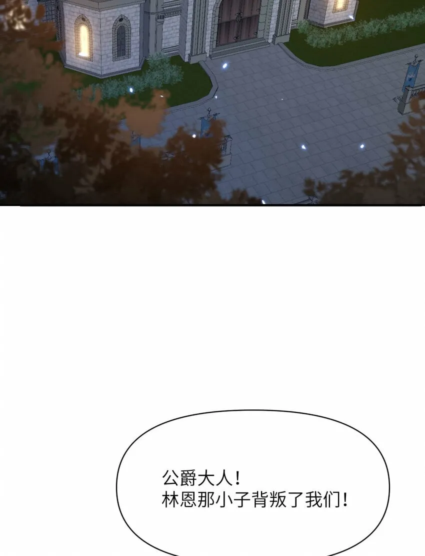 34 香水 第59页