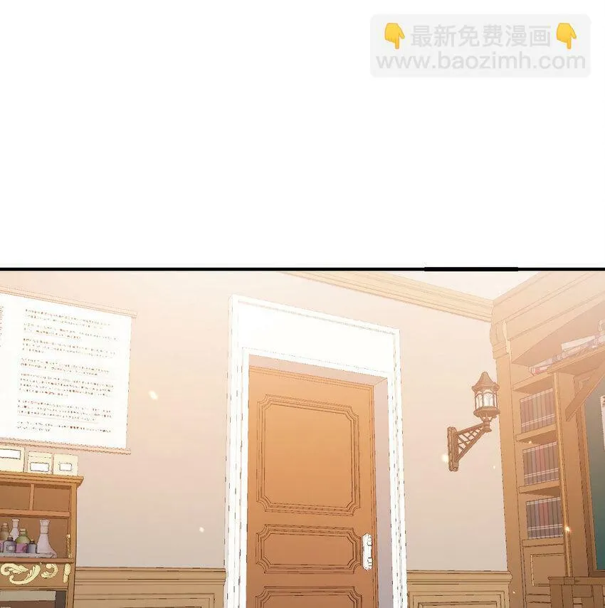 34 香水 第72页