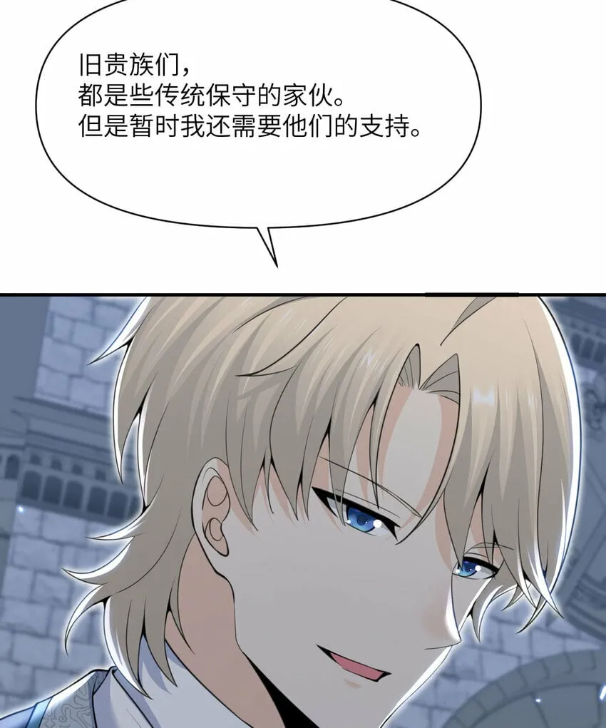 34 香水 第131页