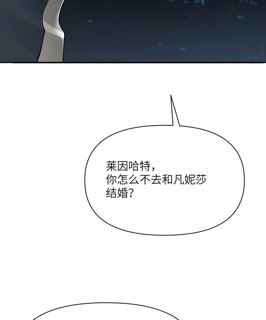 34 香水 第138页