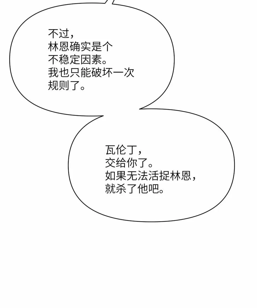 34 香水 第141页