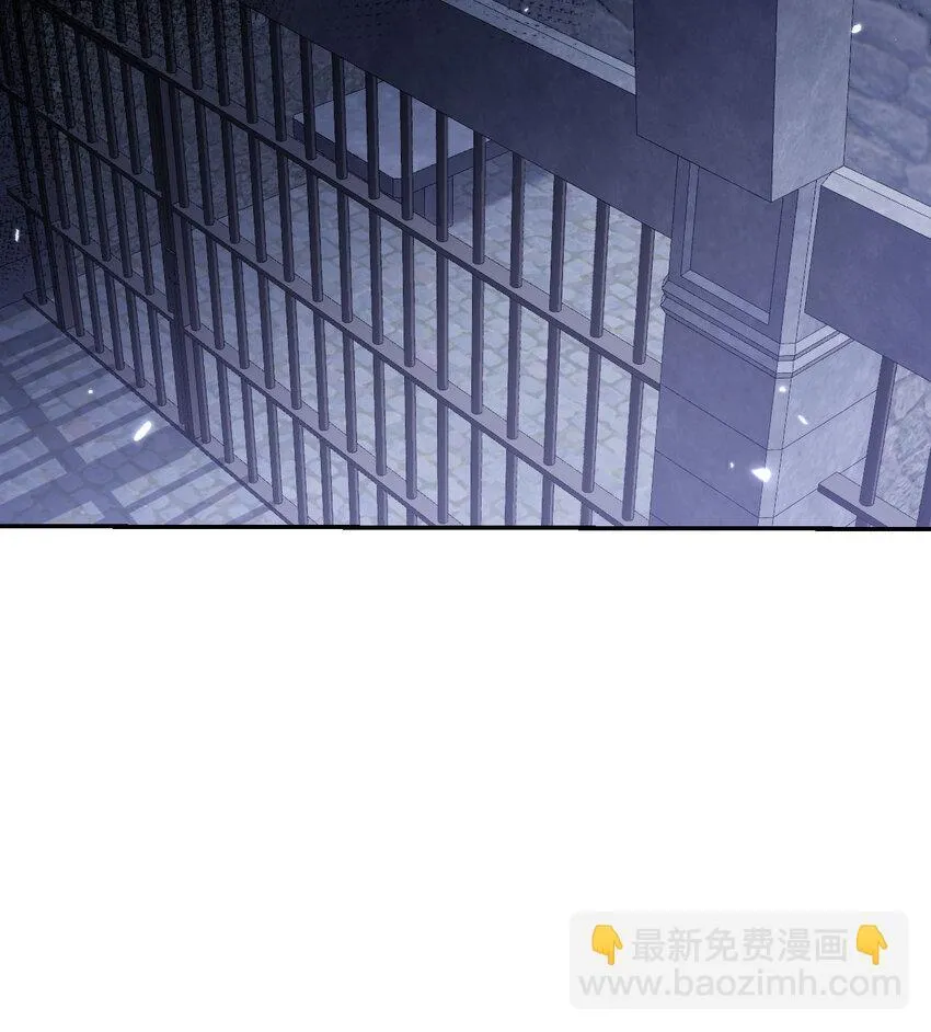 35 凡妮莎夫人 第43页