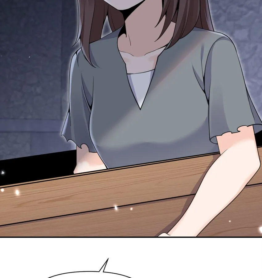 35 凡妮莎夫人 第48页