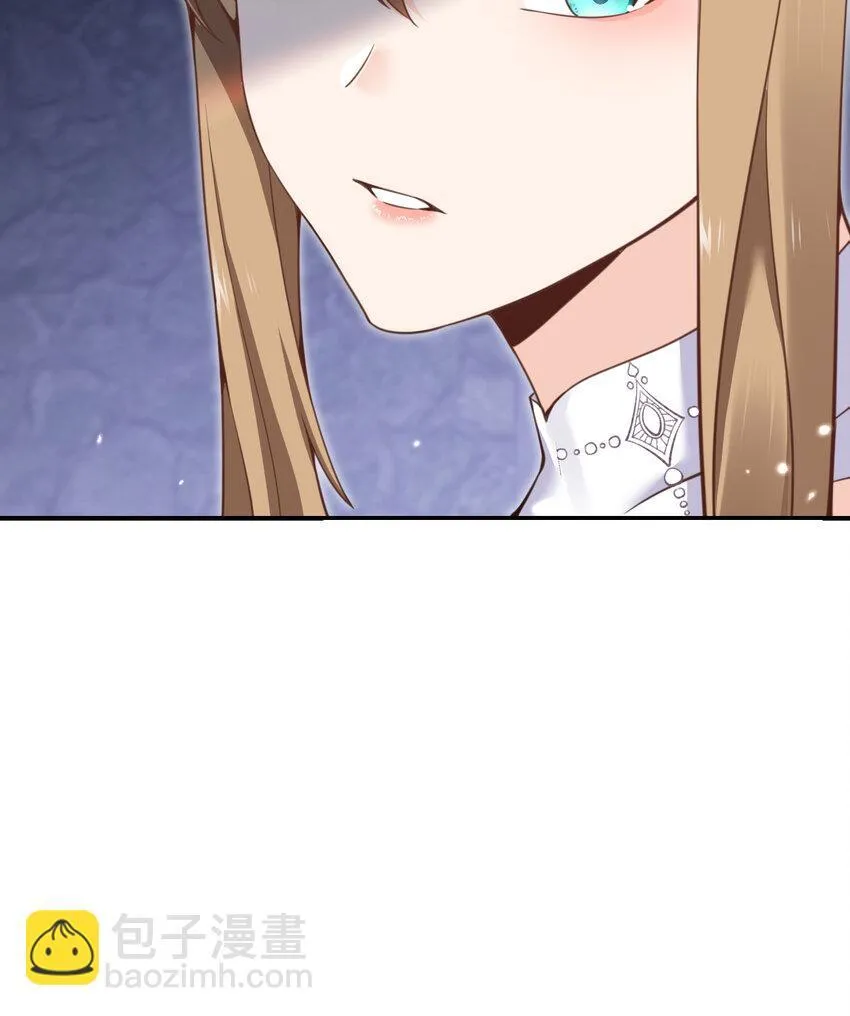 35 凡妮莎夫人 第80页