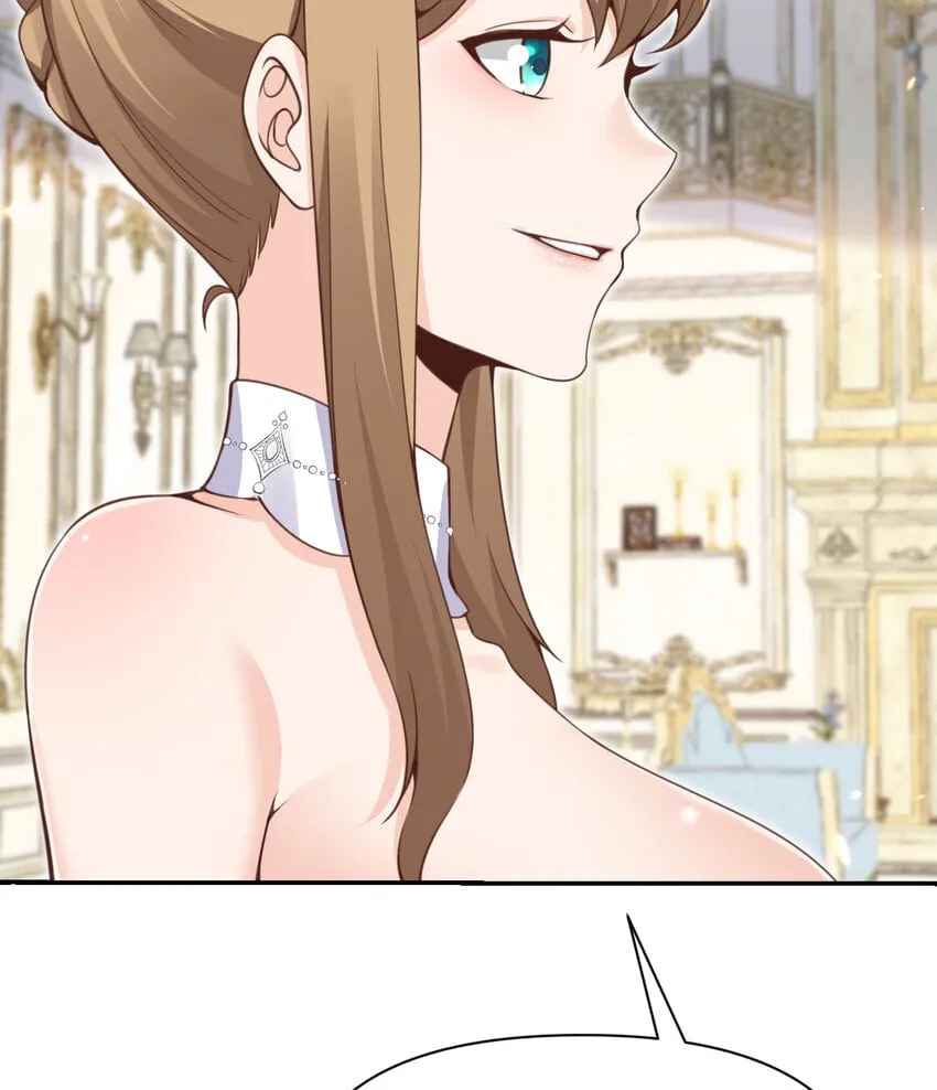 35 凡妮莎夫人 第101页