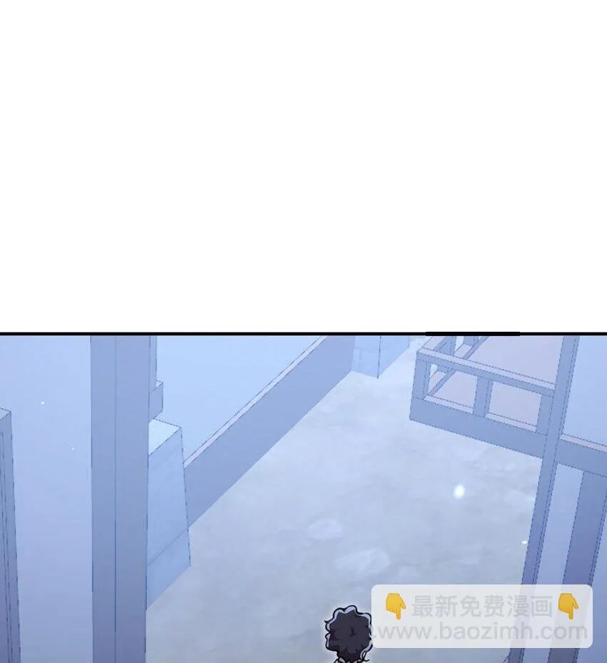 37 第37话 极乐园 第2页