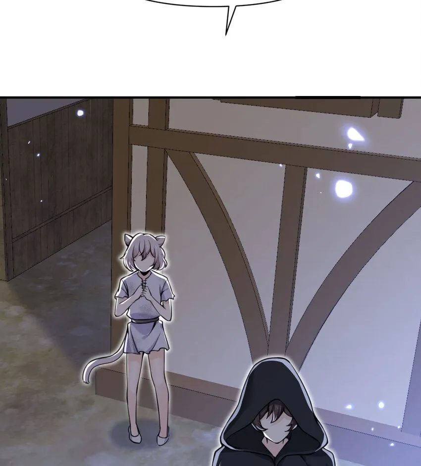 37 第37话 极乐园 第59页