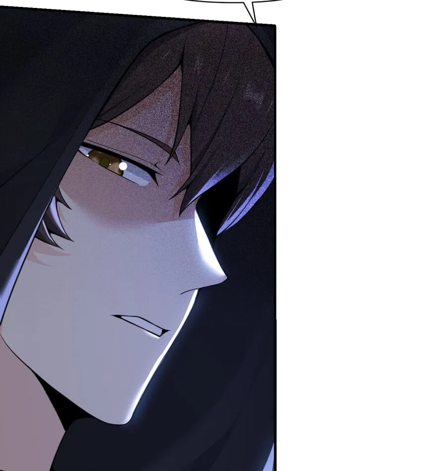37 第37话 极乐园 第81页