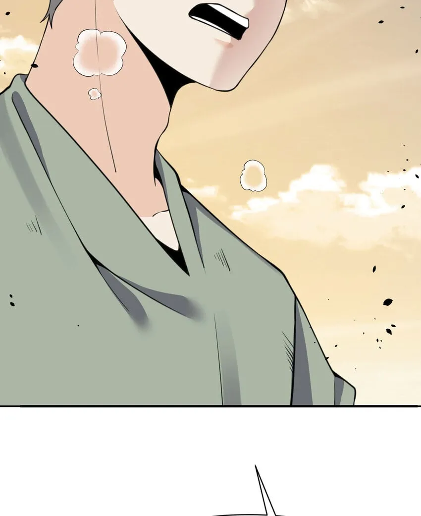 37 第37话 极乐园 第107页
