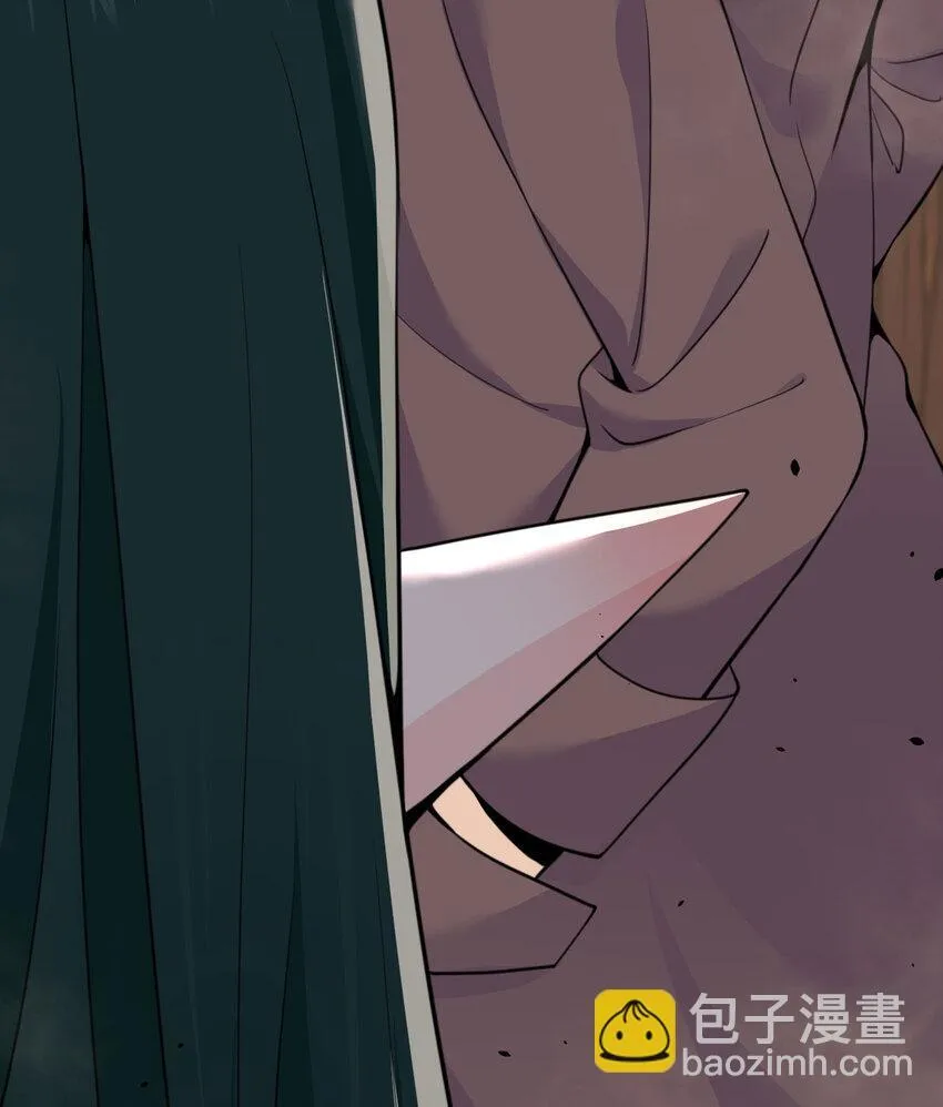 38 魔晶炸弹 第26页